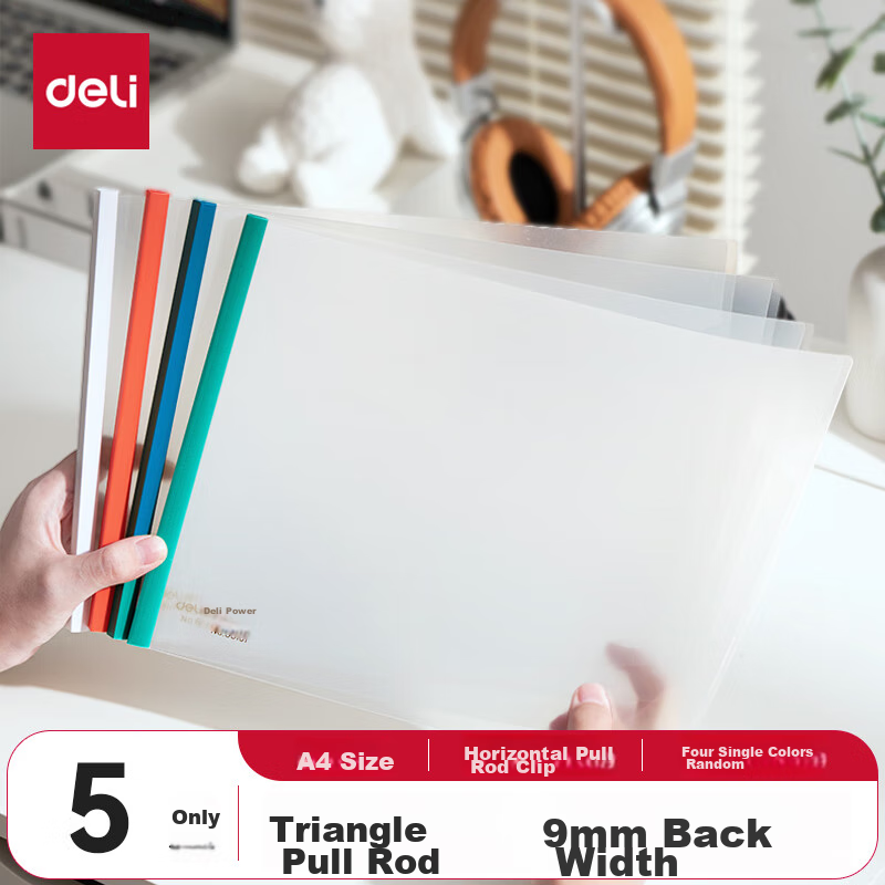 Deli 5pc Transparent A4 Pull Rod File Folders