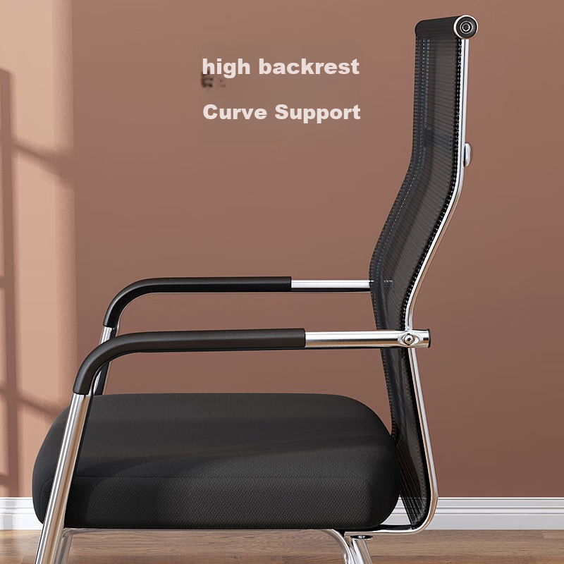 Qishengmingyuan Electroplated Mesh Office Chair