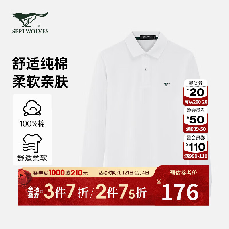 SEPTWOLVES Men's Long-Sleeve T-Shirt with Multi-Colored Wolf Logo
