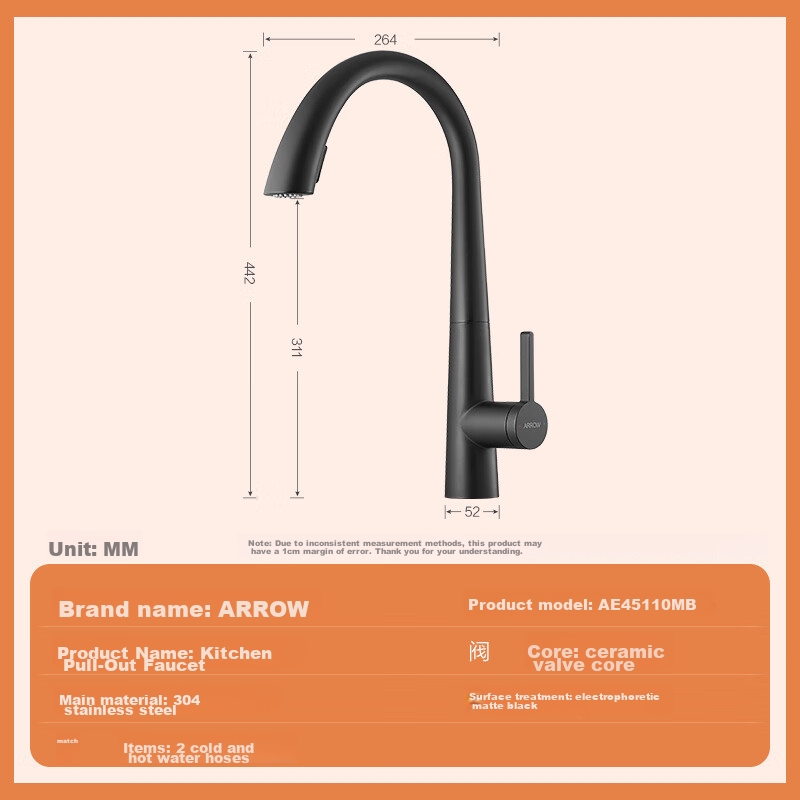 arrow swan neck pull-out kitchen faucet