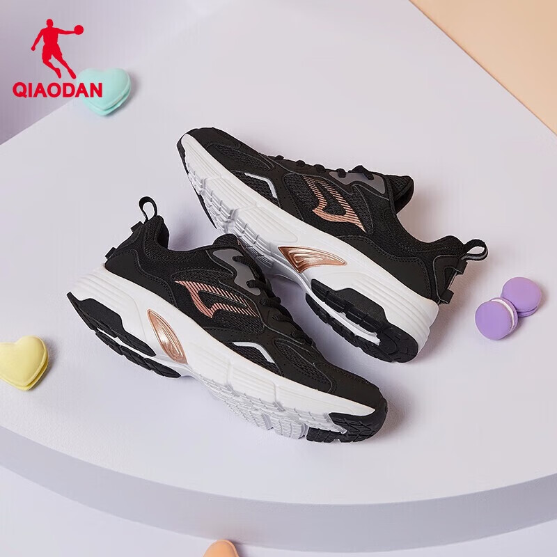 Jordan Qiaodan Women's Running Shoes_0