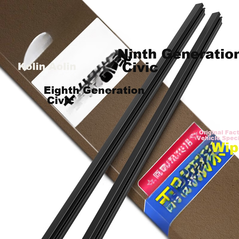 AOLIN Wiper Blade Rubber Strip for Honda Civic 8th 9th Gen