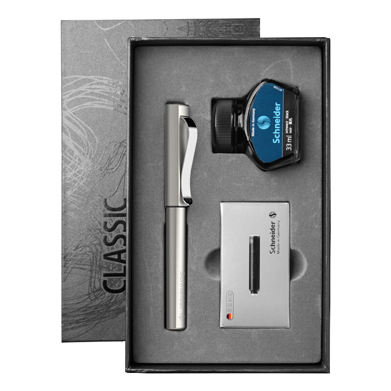 Schneider Fountain Pen Ink Gift Set Light Gray