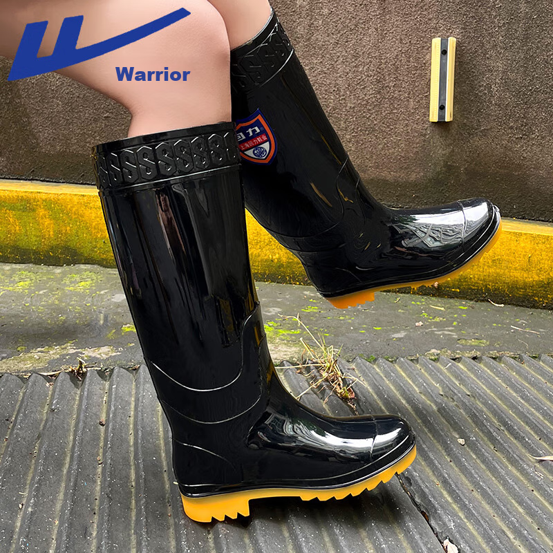 Huili Men's Waterproof High-Top Rain Boots Black 43
