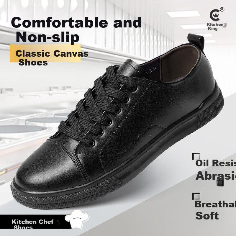 Chuwang Chef Work Shoes C5011