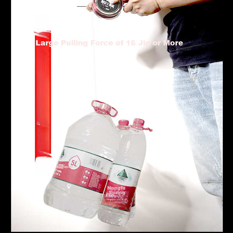 GW 200m Fishing Line High Strength