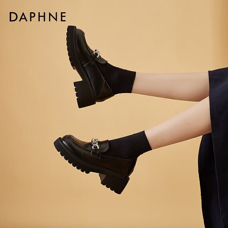DAPHNE British Style Women's Loafers, Thick-Soled Leather Slip-On Shoes
