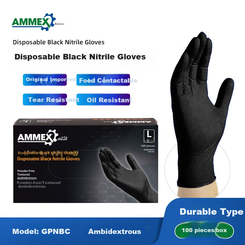 AMMEX Thickened Nitrile Gloves for Industrial and Lab Use