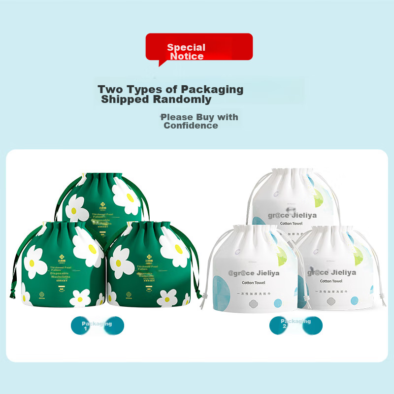 Grace Thick Pearl Facial Wipes, 60 sheets