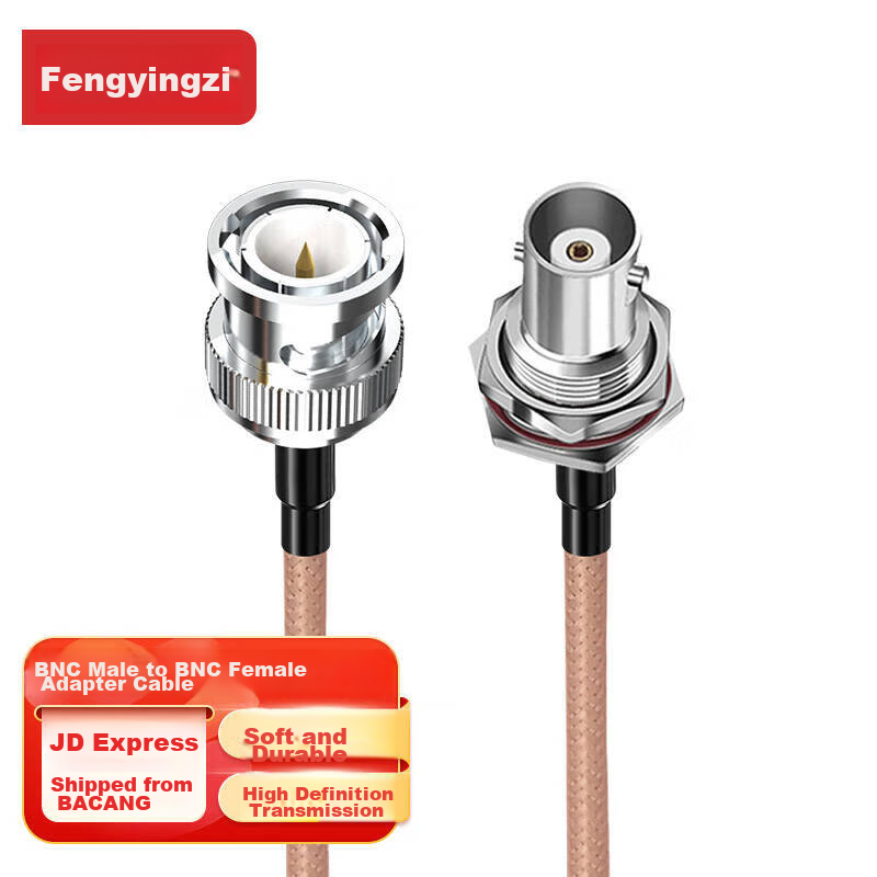 Fengyingzi BNC Male to BNC Female Q9 Adapter Cable