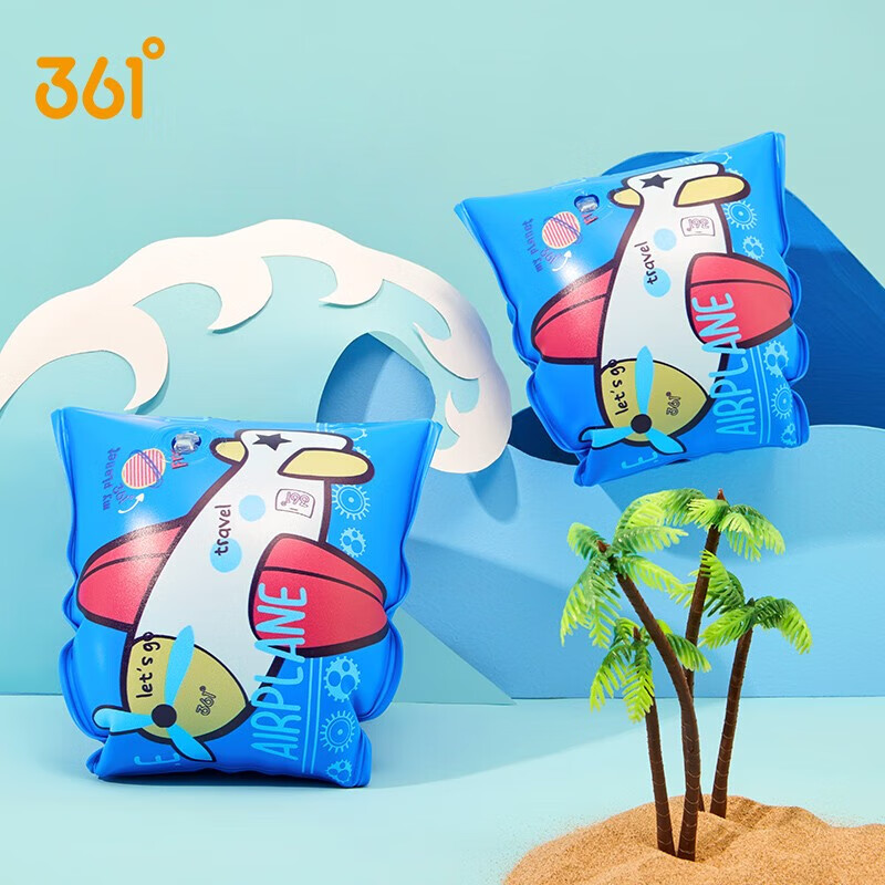 361° Kids Swim Arm Rings, Float Sleeves for Beginners