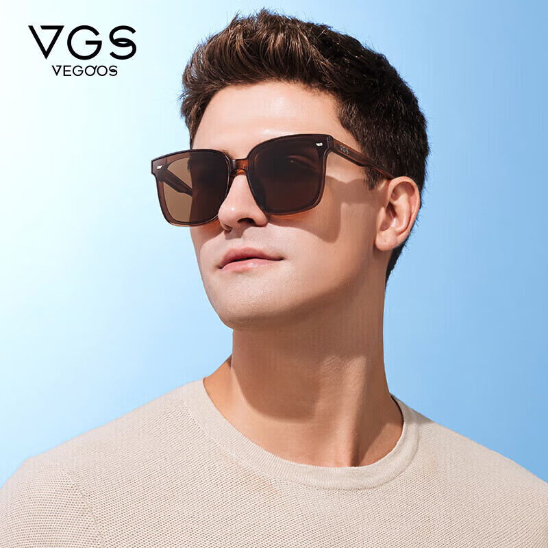 VEGOOS Sunglasses UV400 Protection for Men and Women