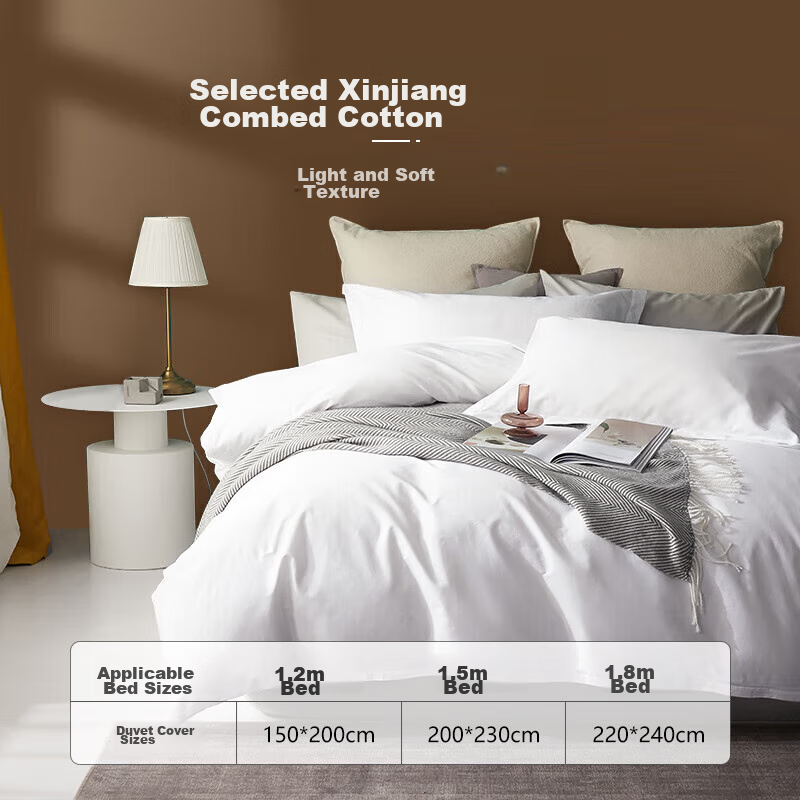 Yuanshenghuo Luxury Hotel-Style Pure Cotton Duvet Cover