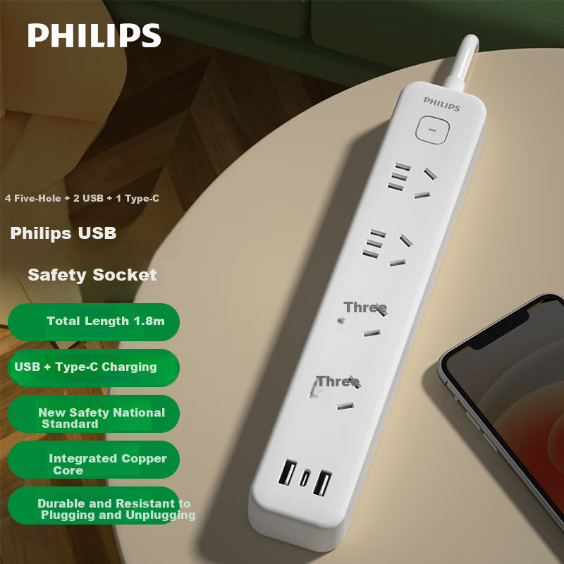PHILIPS 30W Fast Charging USB Socket