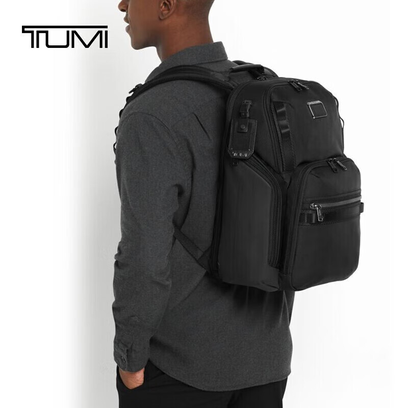 Tumi Alpha Bravo Men's Business Backpack
