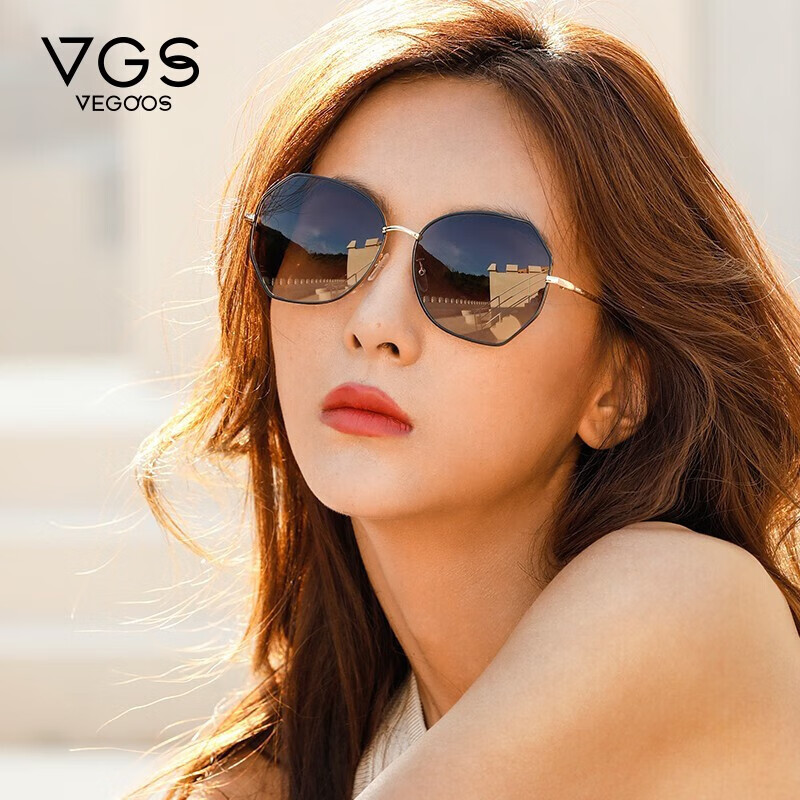VEGOOS Korean Street Style Polarized Sunglasses SY8063