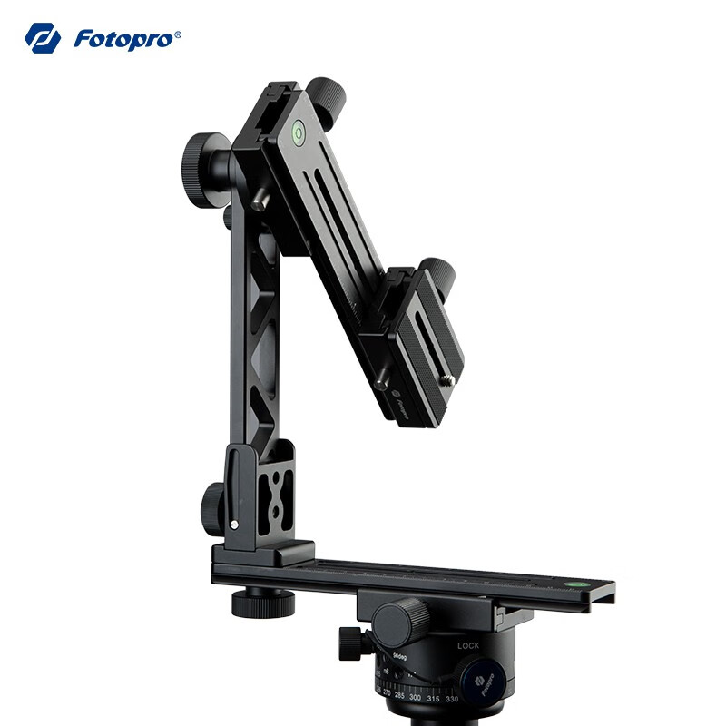 Fotopro WH-40 720° Professional VR Panoramic Gimbal