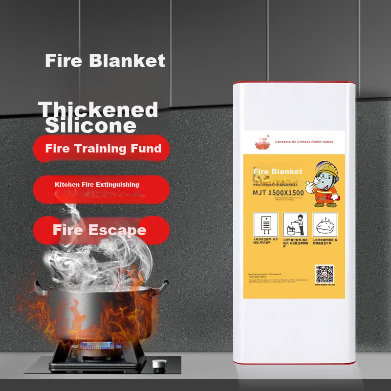 Shean Fire Blanket - Nationally Certified Fire Safety Escape Blanket