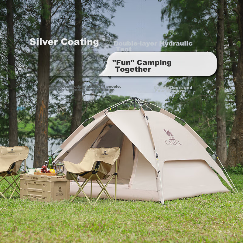 Camel Sunshade Tent: Portable Pop-Up Camping Shelter