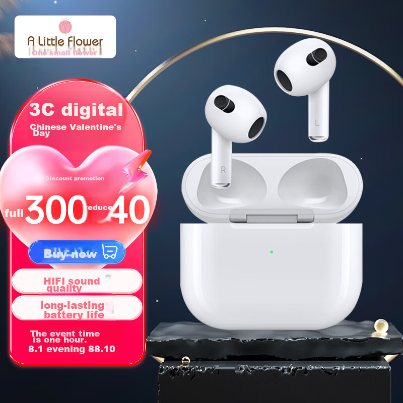 ALittleFlower Huaqiangbei 10th Gen Bluetooth Earphones