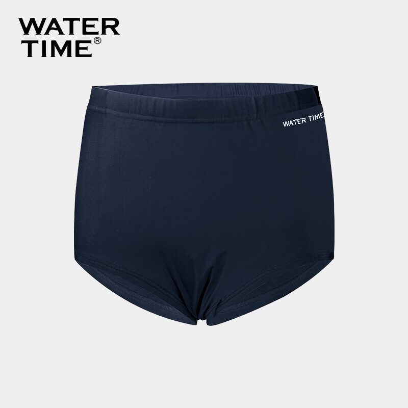 WATERTIME Women's High-Waisted Triangle Swim Shorts
