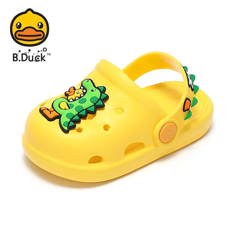 B.Duck Children's Slippers 0954 Yellow Size 28