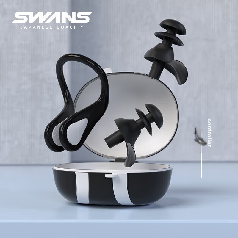 SWANS Swimming Earplugs Nose Clip Waterproof Black