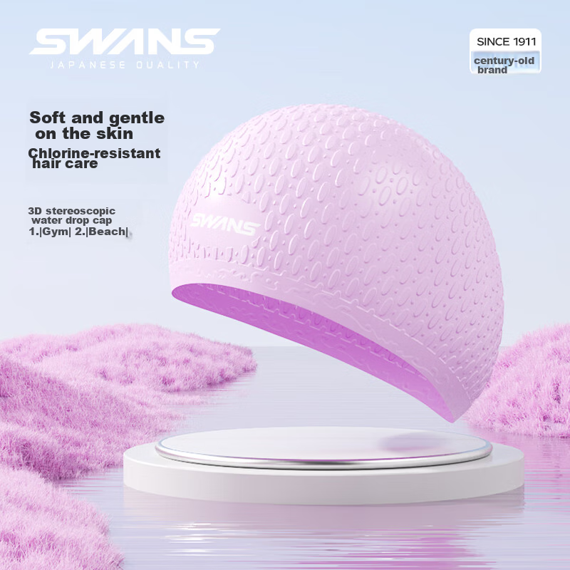 SWANS Swimming Cap for Women and Men - Purple
