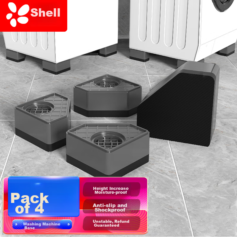 Beishi Universal Washing Machine Stand Base with Diamond Foot Pads