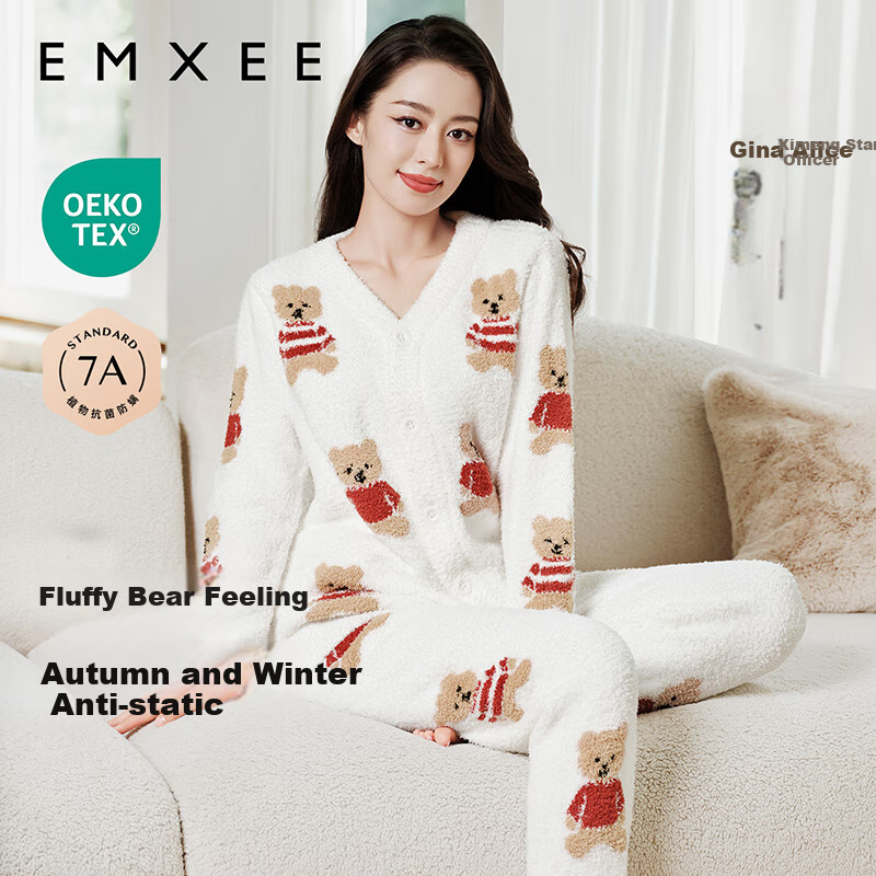 EMXEE Thickened Maternity Pajamas for Autumn/Winter