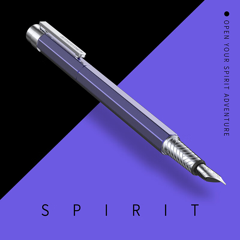 Bernard Shaw Spirit Fountain Pen Lavender Purple
