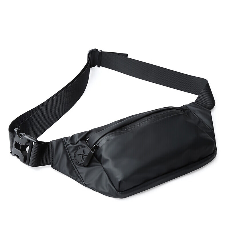 Viney Men's Trendy Chest Bag