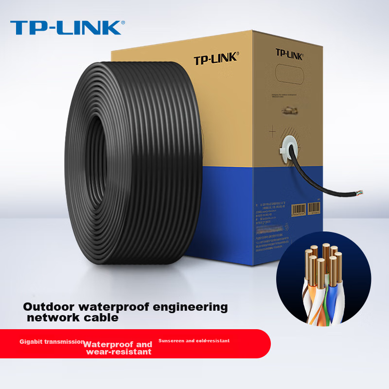 TP-LINK Outdoor Cat5e Ethernet Cable 305m