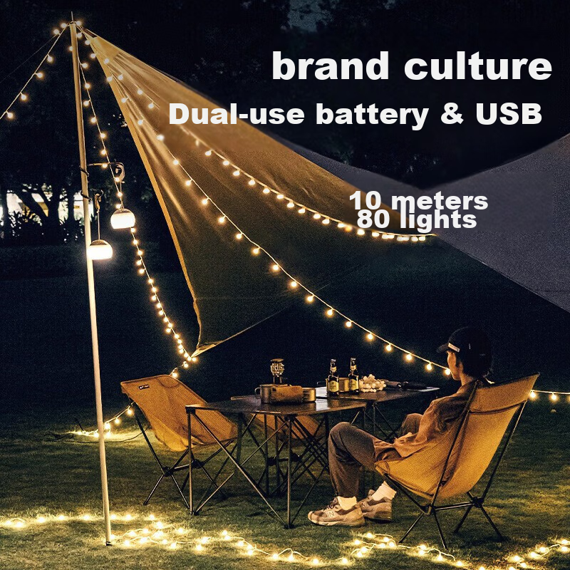 motie camping string lights