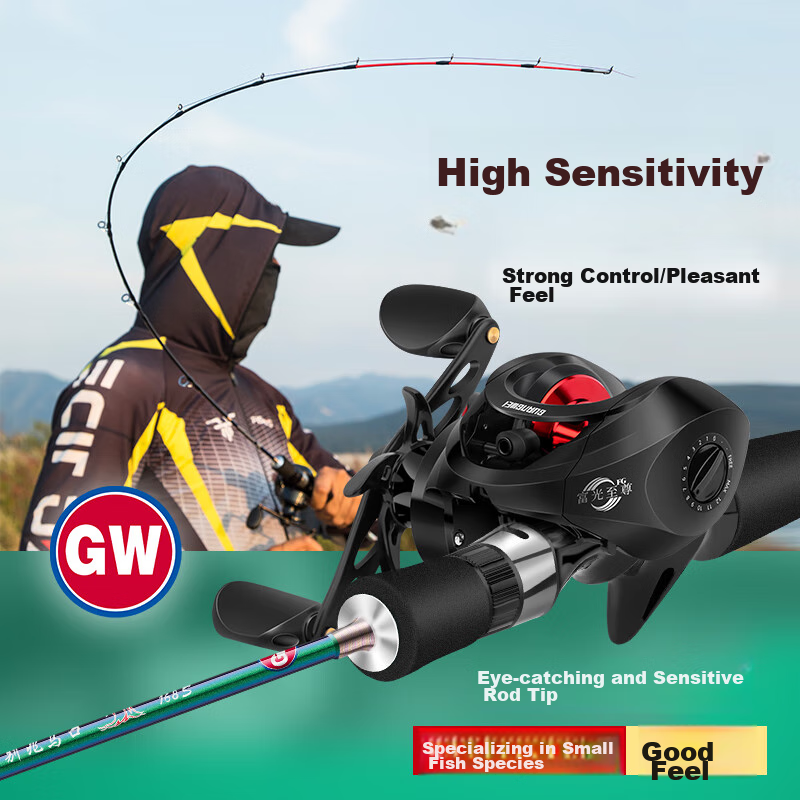 GW 1.68m UL Jigging Fishing Rod