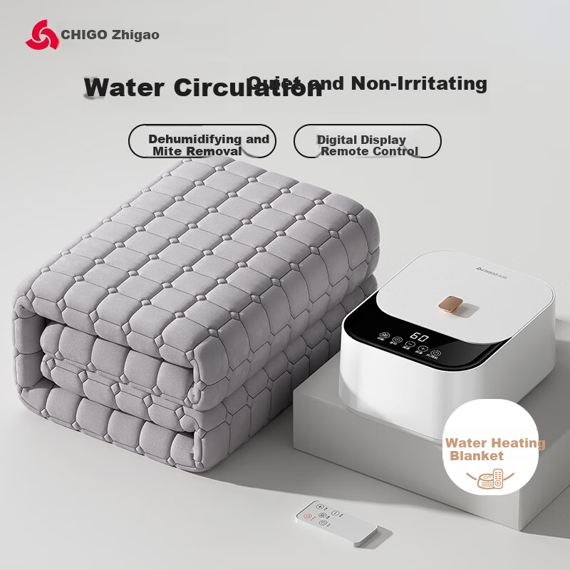 CHIGO Graphene Heating Blanket