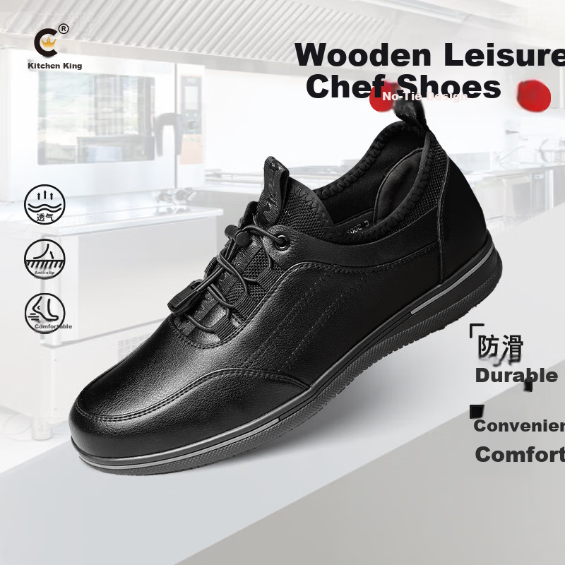 Chuwang Chef Shoes for Men Non-Slip Kitchen Work Shoes