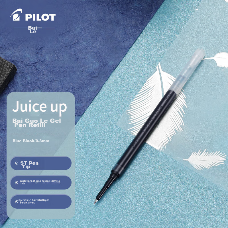 pilot juice up refill pen 0.3mm blue-black