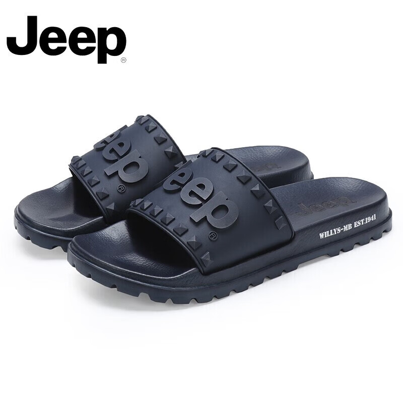 Jeep Plaid Casual Slippers Dark Blue Size 41