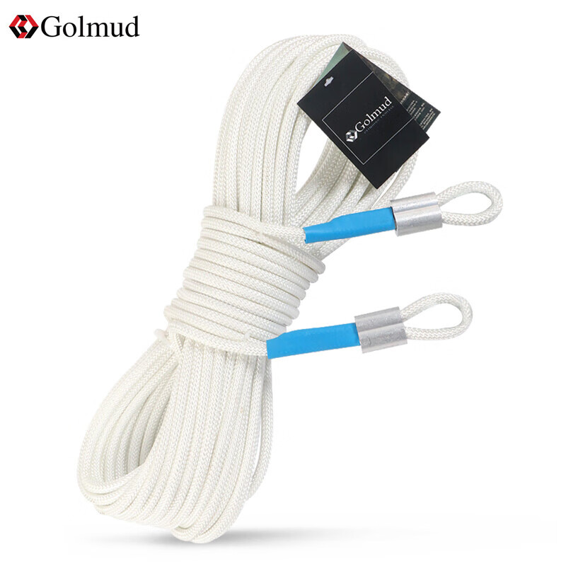 Golmud 10m Steel Wire Clothesline for Outdoor Drying
