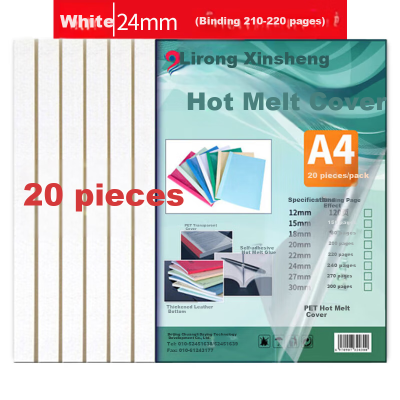 Kelon Xinsheng A4 Thermal Binding Covers 24mm White 20-Pack