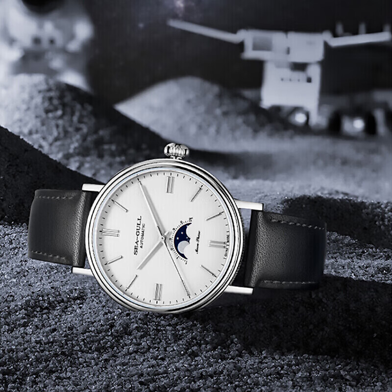 Seagull 819.12.6136 Men's Automatic Moonphase Watch