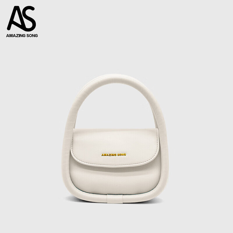 Amazing Song Medium Soft European-Style Leather Handbag for Women