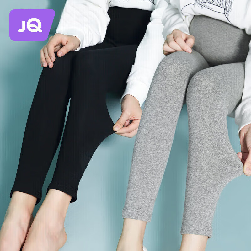 JOYNCLEON Maternity Leggings for Spring and Summer