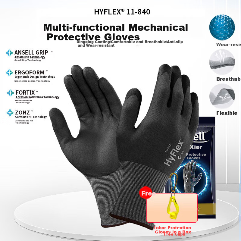 Ansell Safety Gloves 11-840 Nitrile Coated Palm