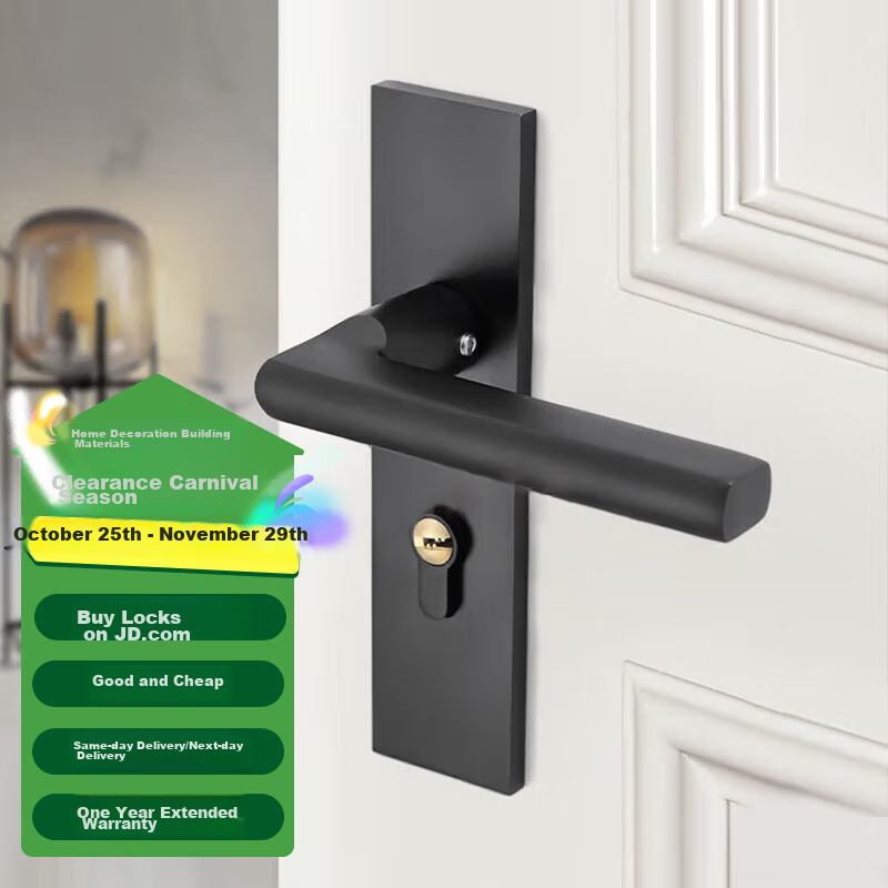 BLOSSOM Handle Lock - Quiet Brass Core Interior Door Lock