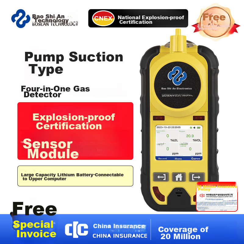 BAOSHIAN portable pump gas detector