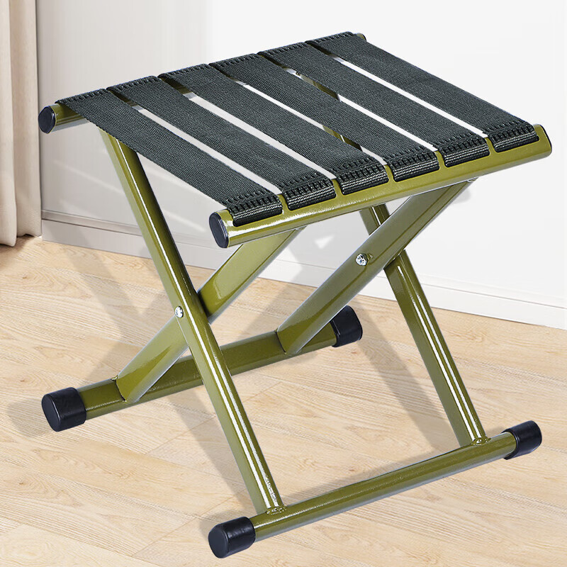 Grsaed Outdoor Folding Fishing Chair