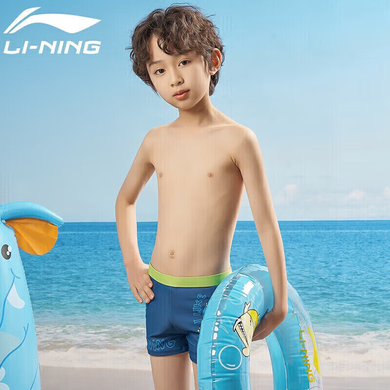 Li-Ning Children's Quick-Dry Swim Trunks for Boys