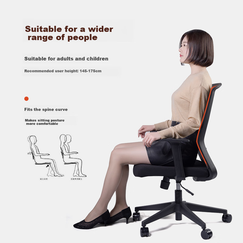 AURORA CELA02 Ergonomic Office Chair